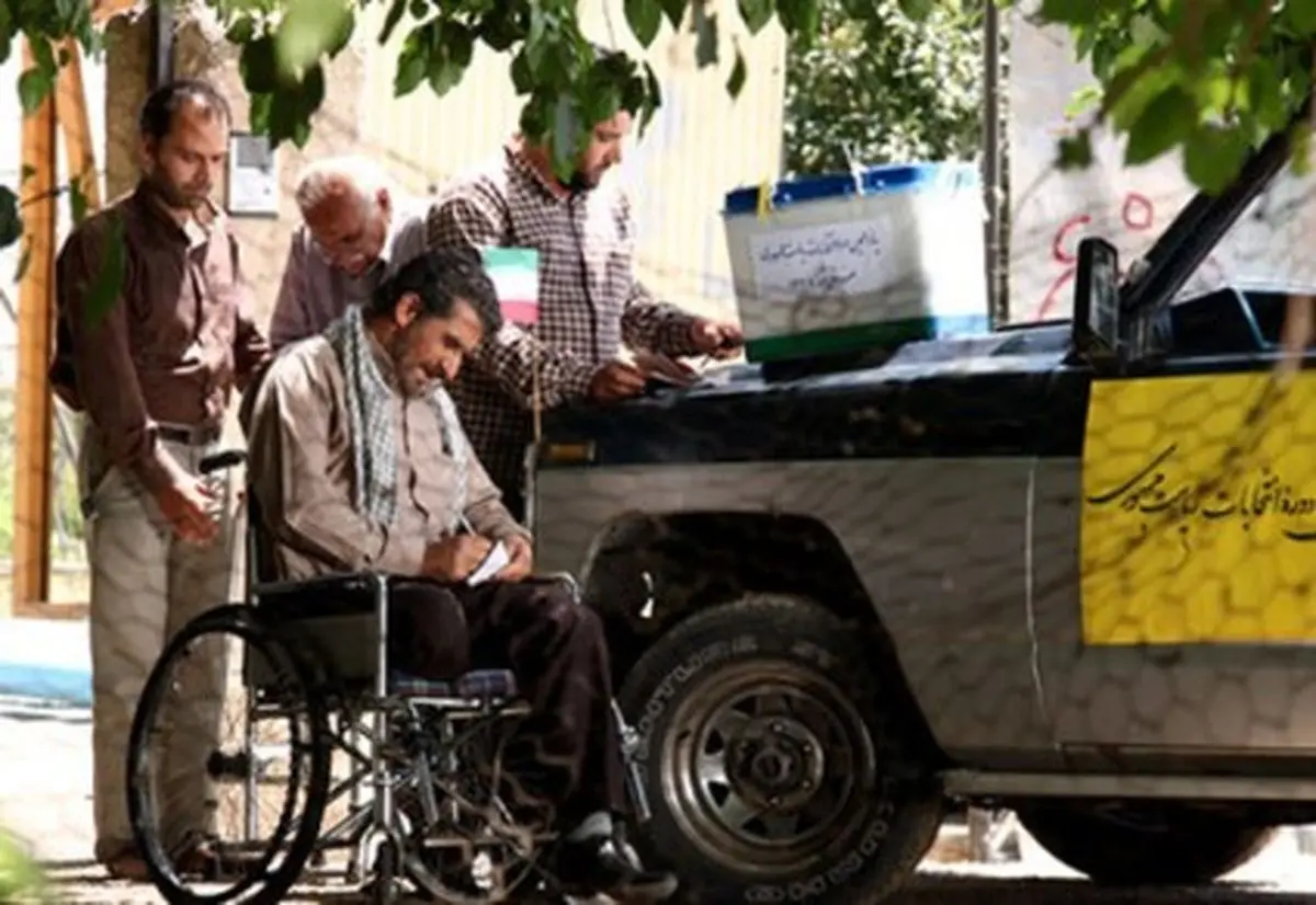 اخبار آرشیوی