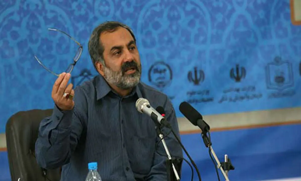 اخبار آرشیوی