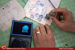 اخبار آرشیوی