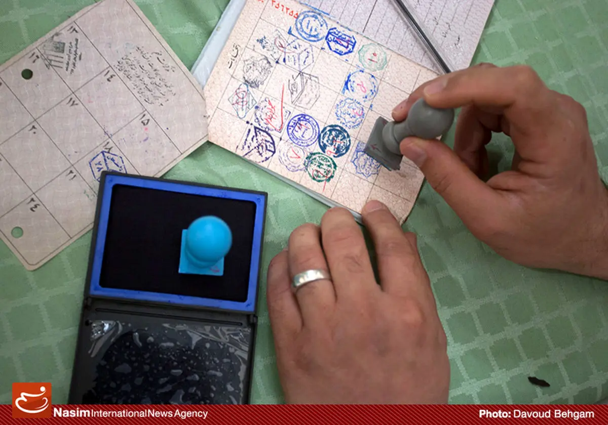 اخبار آرشیوی