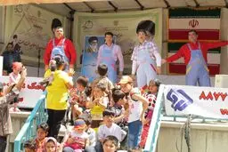اخبار آرشیوی
