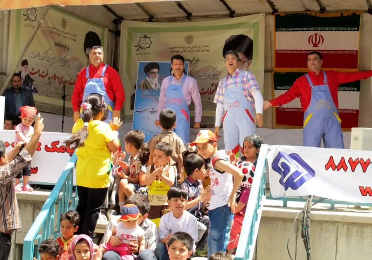 اخبار آرشیوی