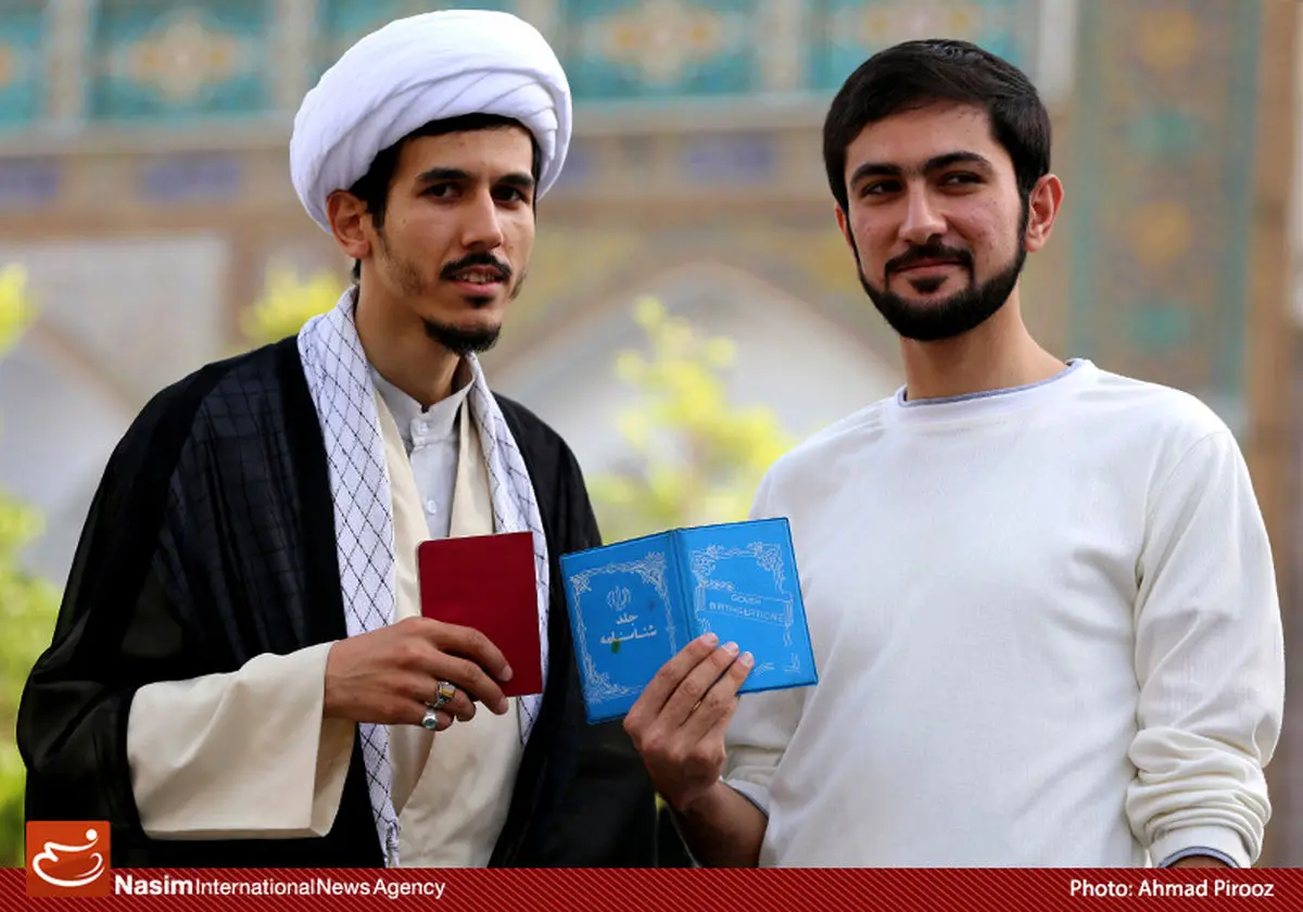 اخبار آرشیوی