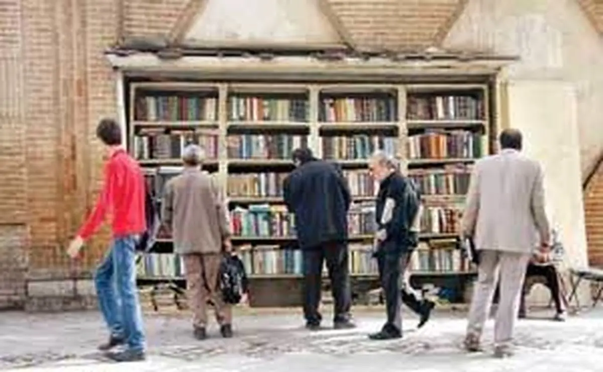 اخبار آرشیوی