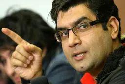 اخبار آرشیوی