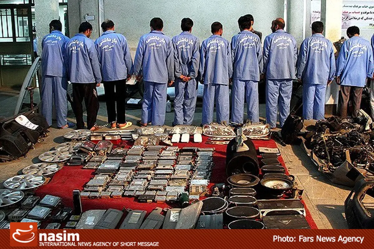 اخبار آرشیوی