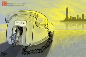 اخبار آرشیوی