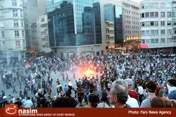 اخبار آرشیوی