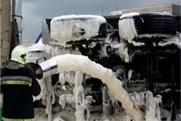 اخبار آرشیوی