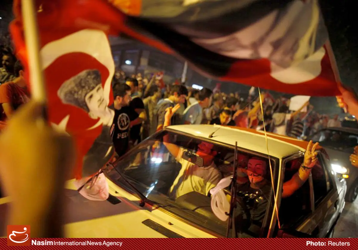 اخبار آرشیوی