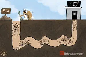 اخبار آرشیوی