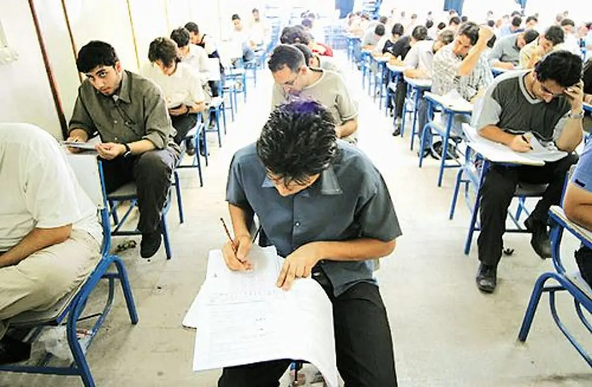اخبار آرشیوی