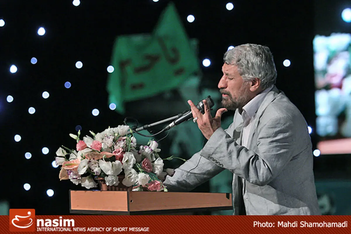 اخبار آرشیوی