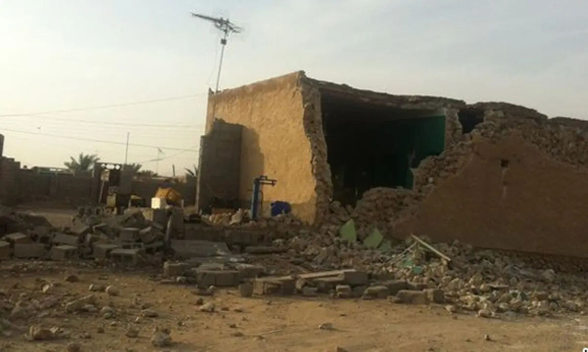 اخبار آرشیوی