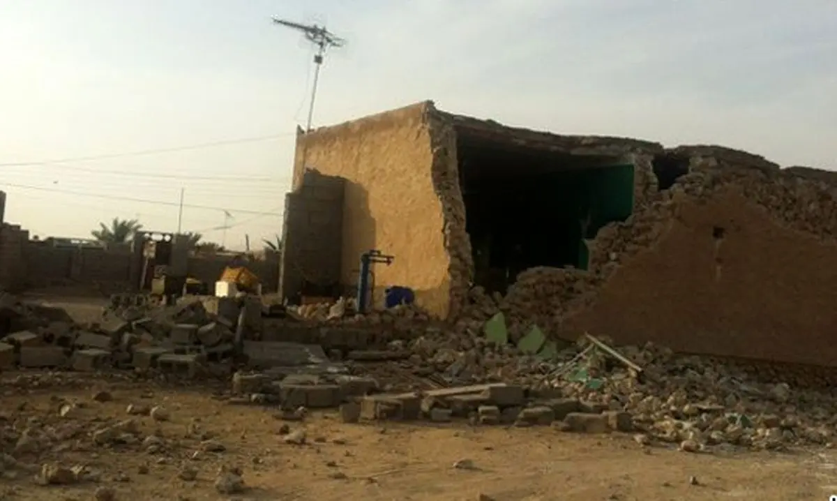 اخبار آرشیوی