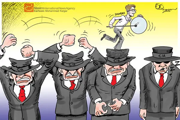 اخبار آرشیوی