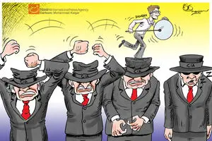 اخبار آرشیوی