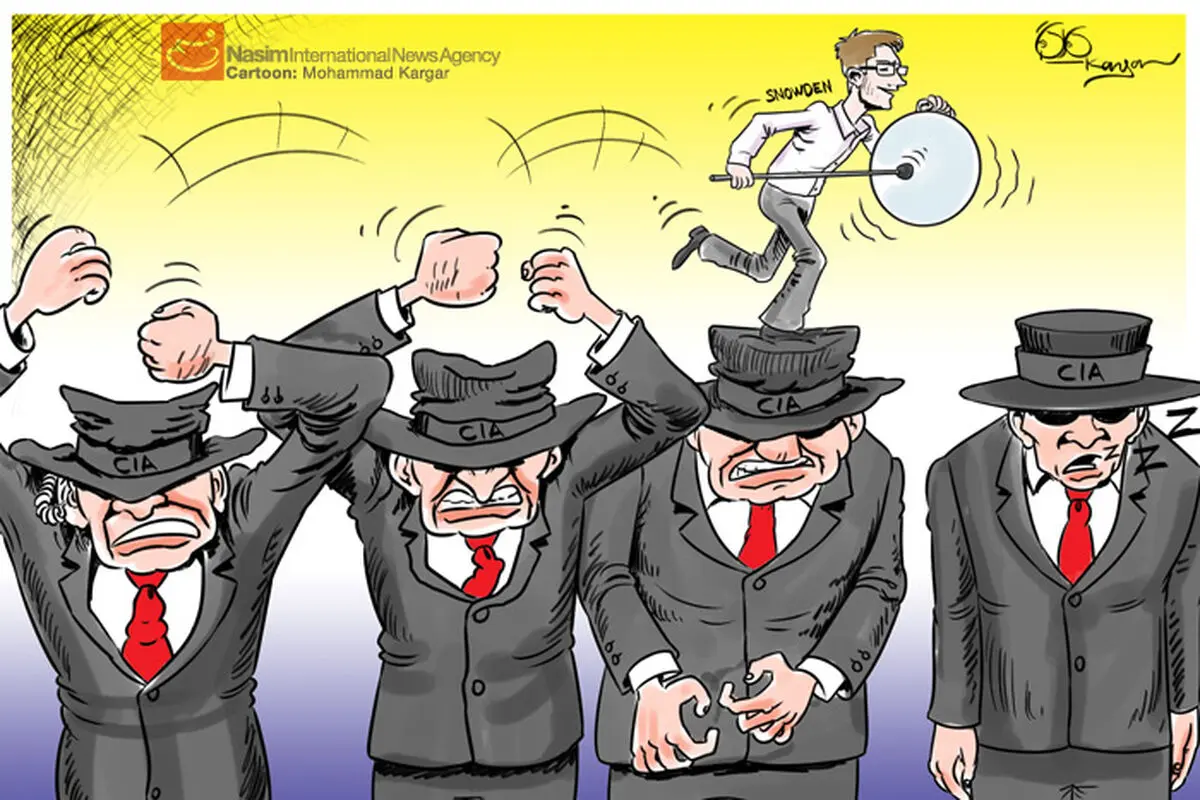 اخبار آرشیوی