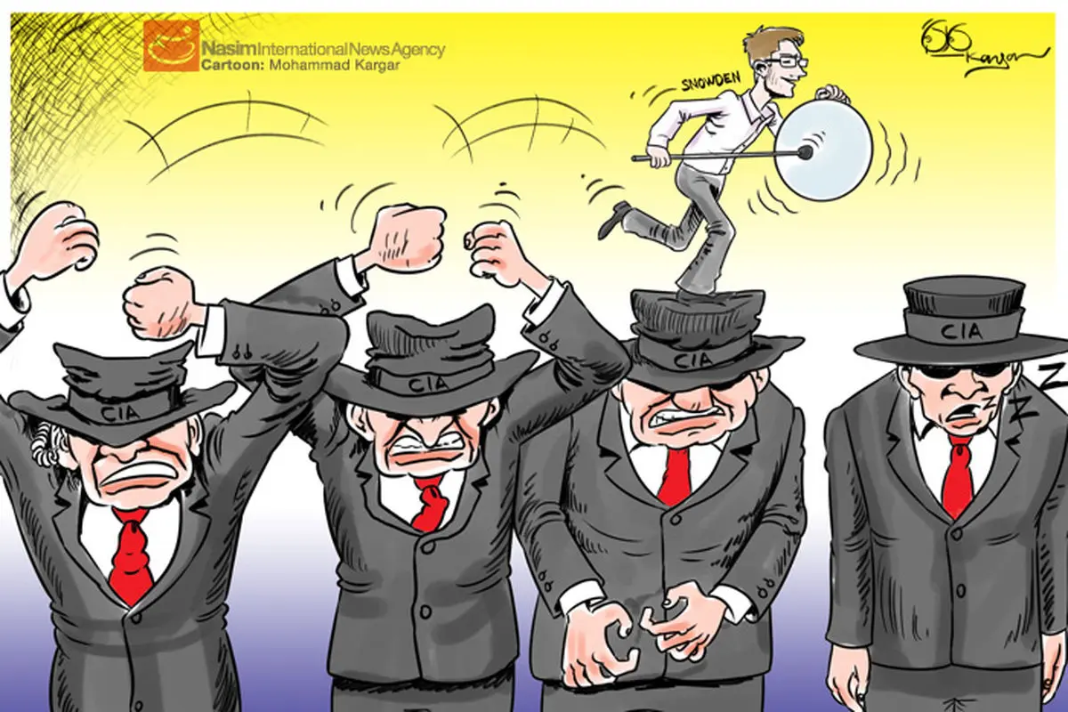 اخبار آرشیوی