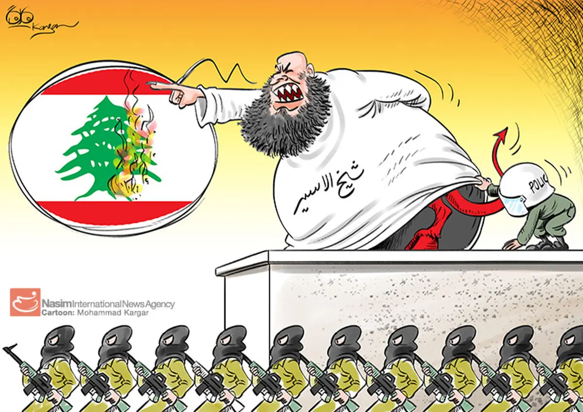 اخبار آرشیوی