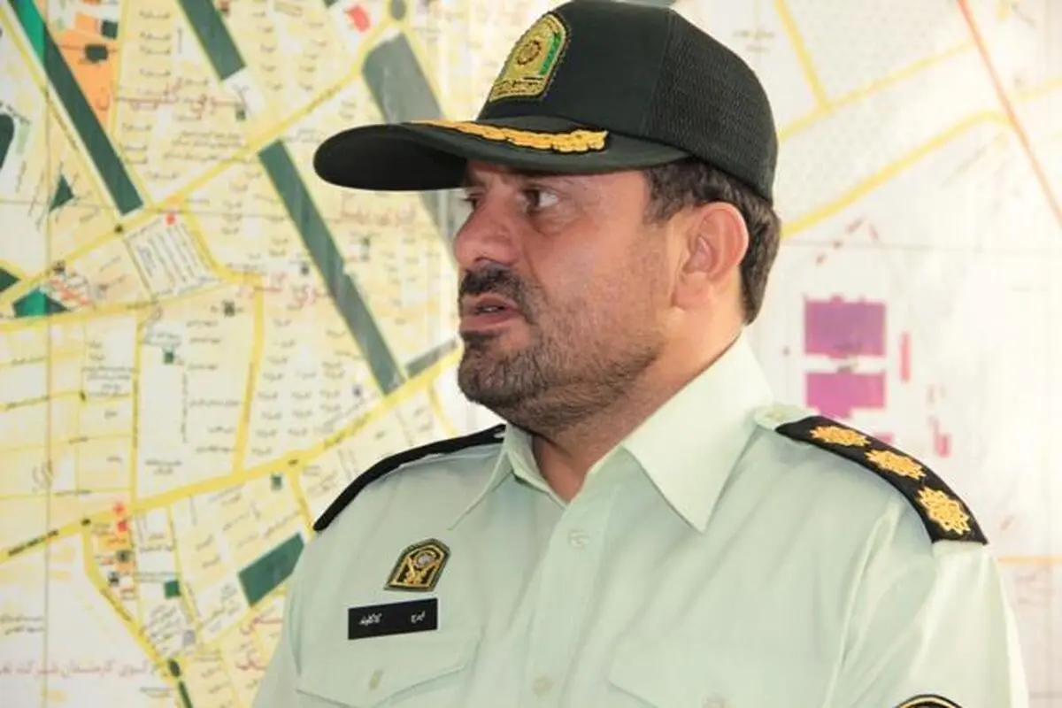 اخبار آرشیوی