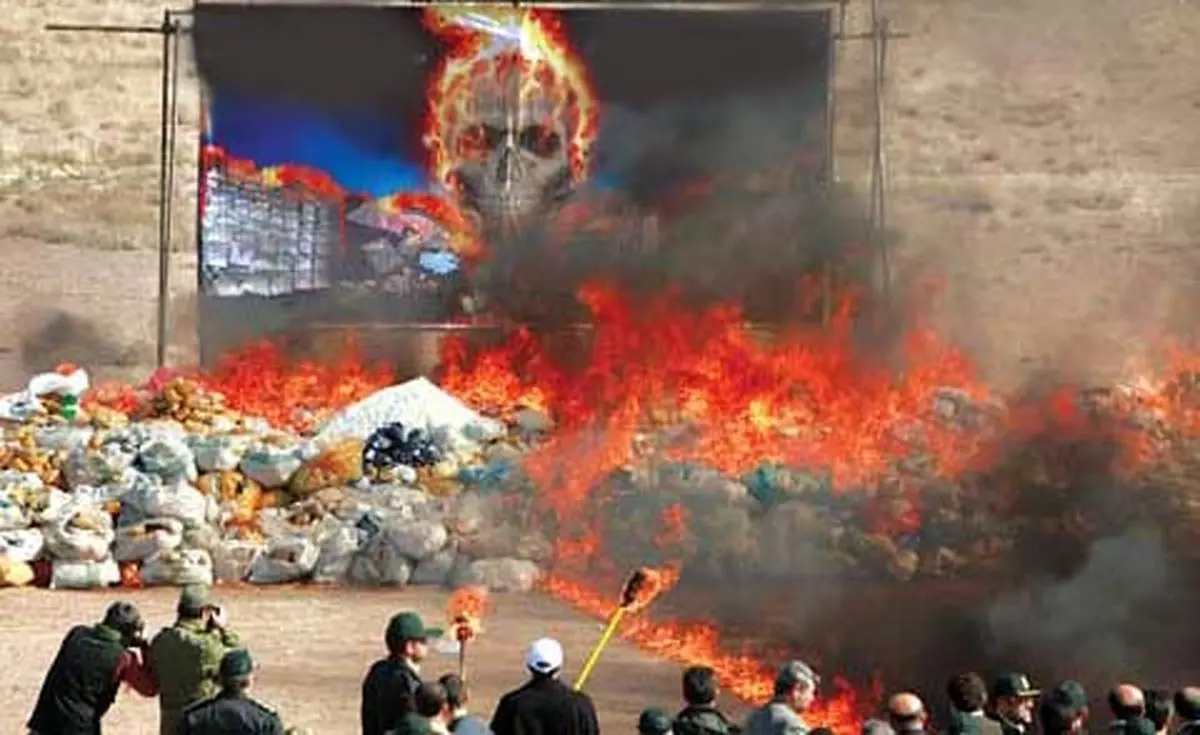 اخبار آرشیوی