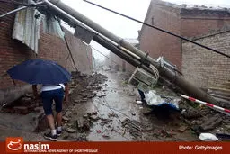 اخبار آرشیوی