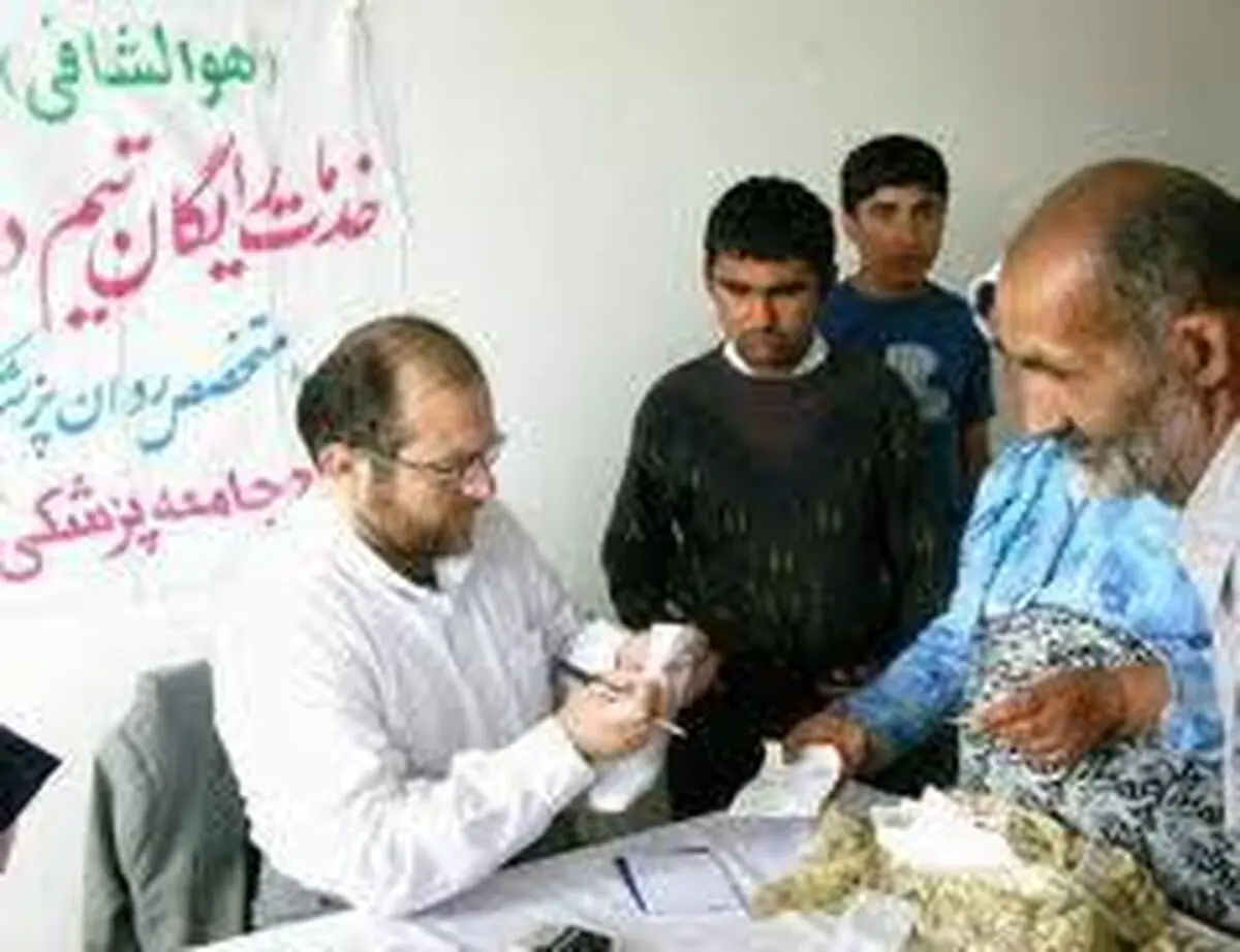 اخبار آرشیوی