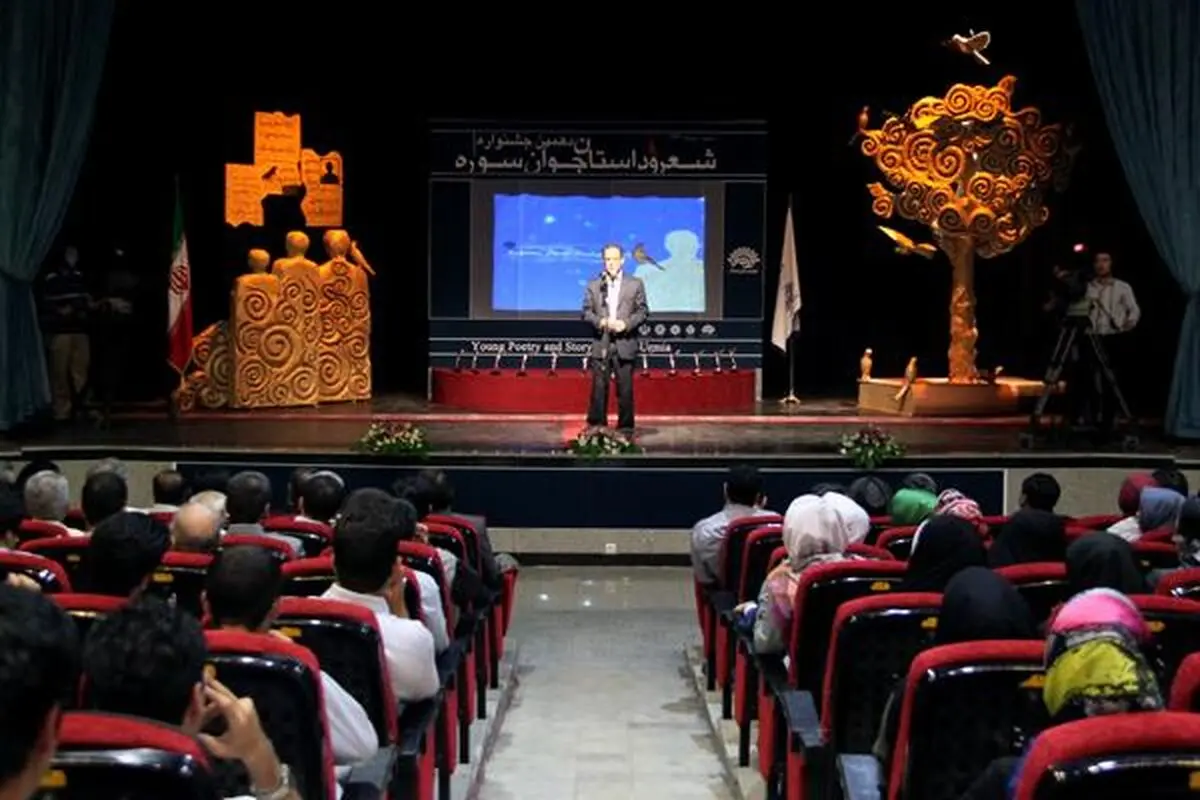 اخبار آرشیوی
