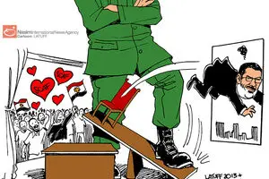 اخبار آرشیوی