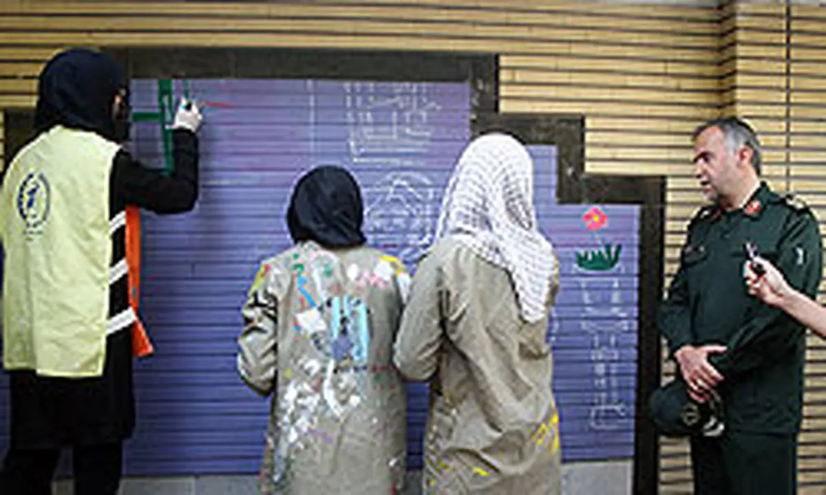 اخبار آرشیوی