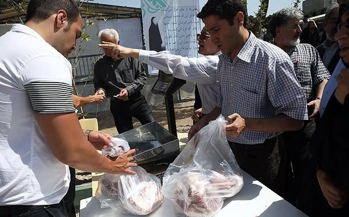 اخبار آرشیوی