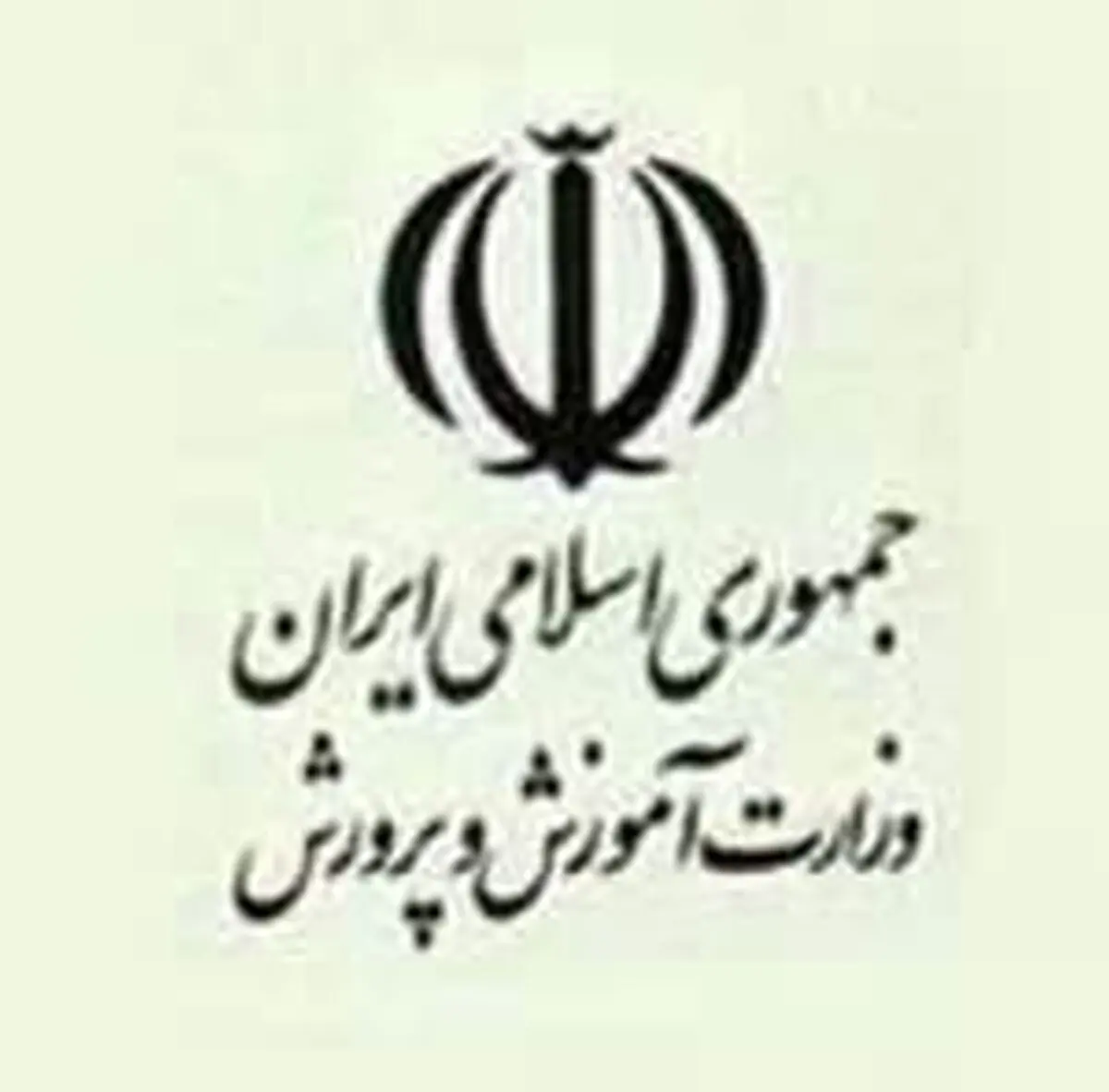 عضویت ۴۵۰۰ دانش‌آموز خراسان‌جنوبی در انجمن‌های علمی مدارس