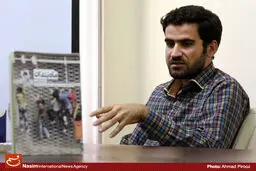 نقد و بررسی 