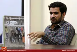 نقد و بررسی 