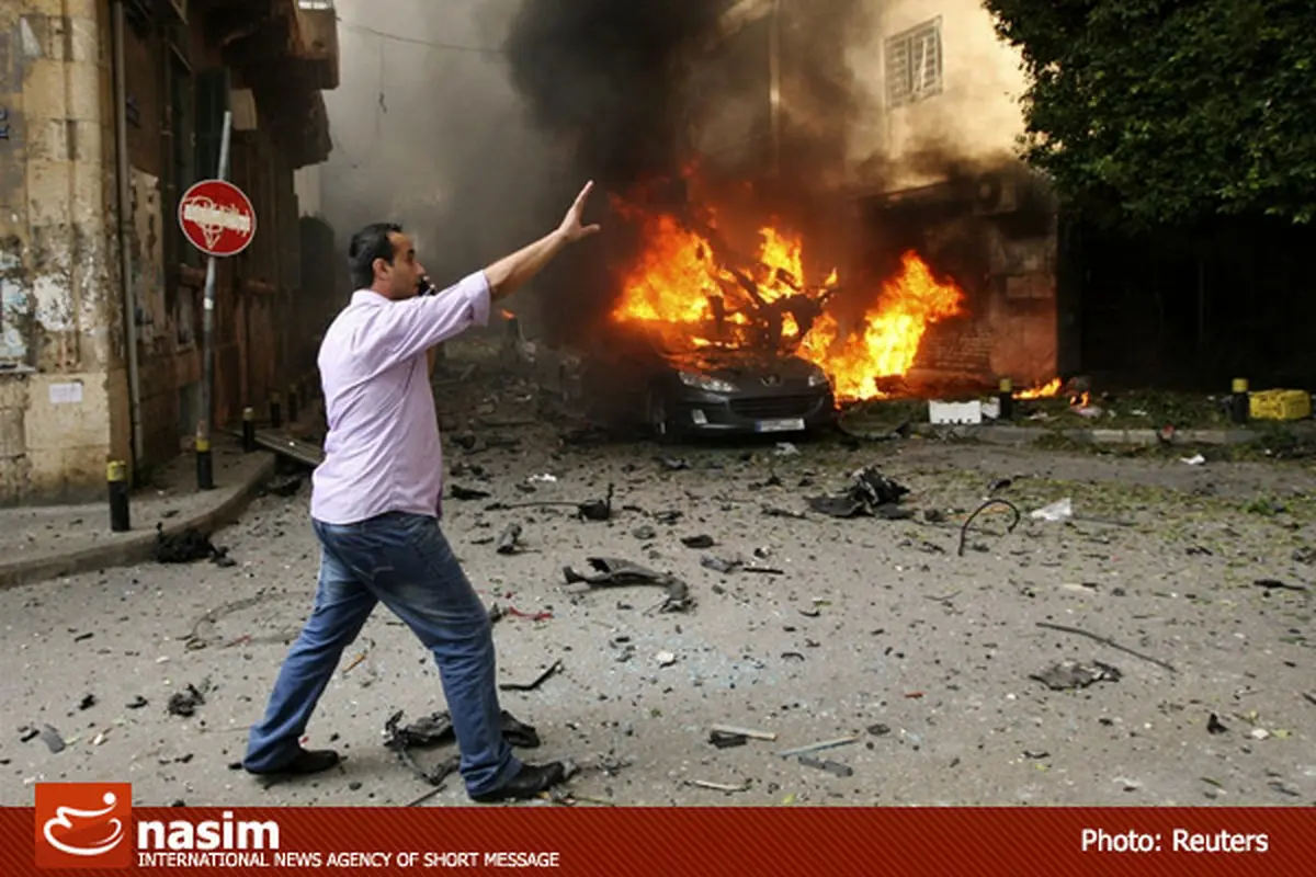 اخبار آرشیوی