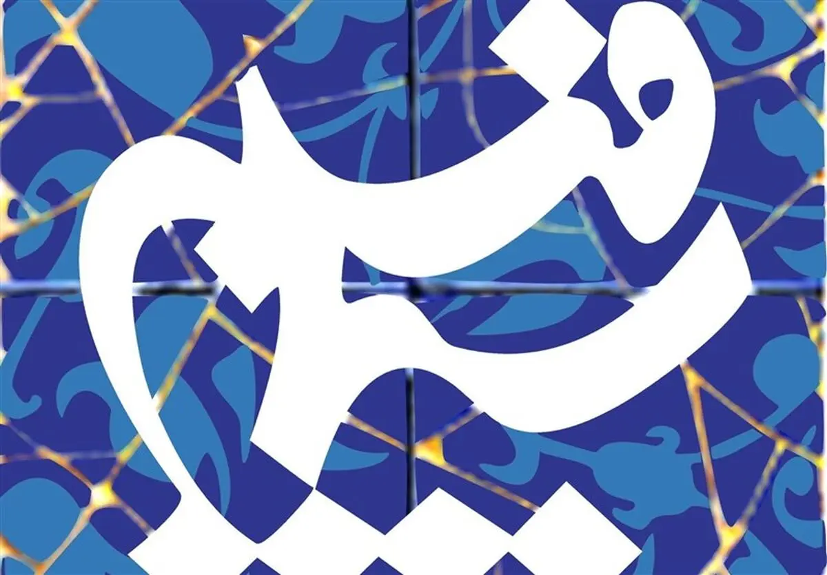 گروه‌های فیلم و سریال تلویزیون متمرکز شدند