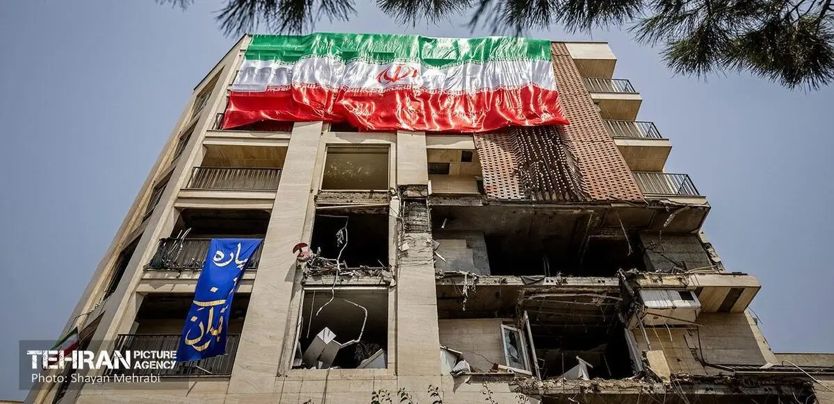 نه به جنگ و تجاوز علیه ایران