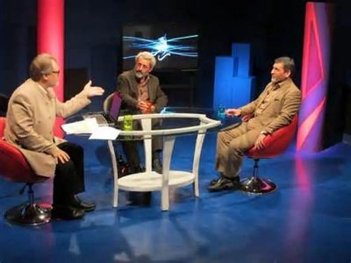 اخبار آرشیوی