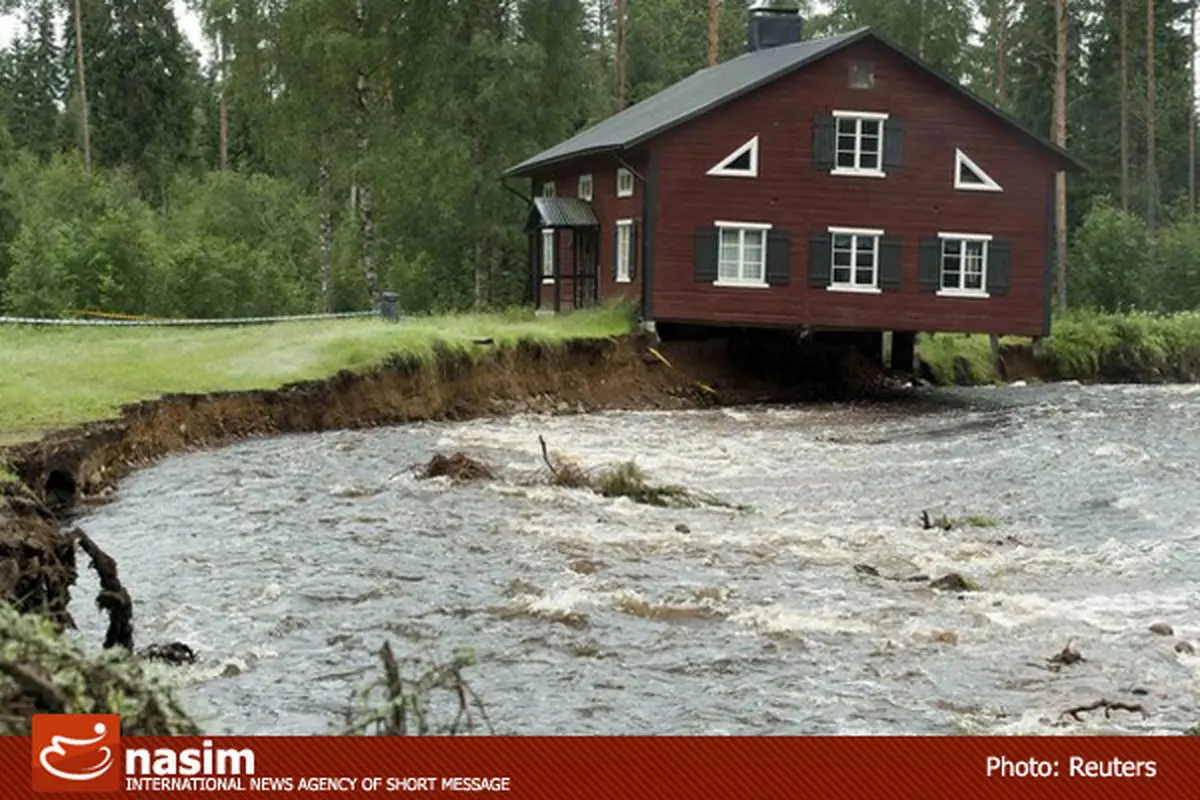 اخبار آرشیوی