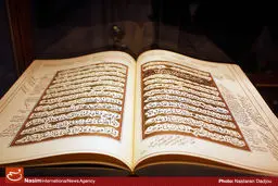 سعید بهمنی: منشور توسعه فرهنگ قرآنی، مردم را متمسک به قرآن می‌کند