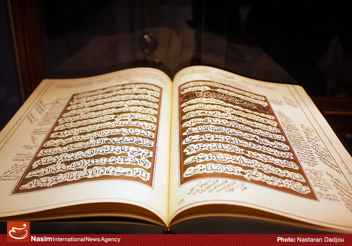 سعید بهمنی: منشور توسعه فرهنگ قرآنی، مردم را متمسک به قرآن می‌کند