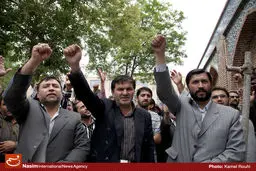 اخبار آرشیوی