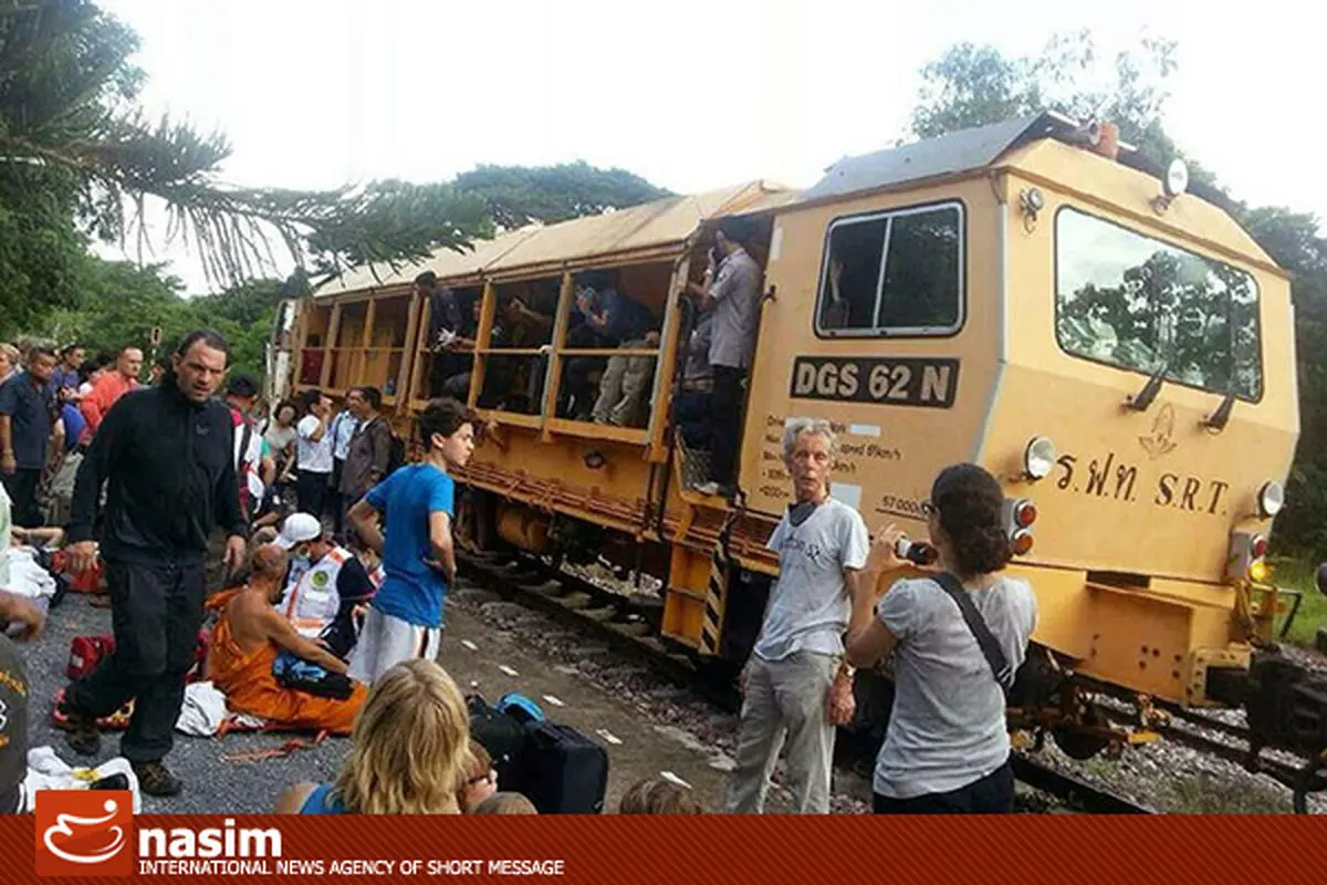 اخبار آرشیوی