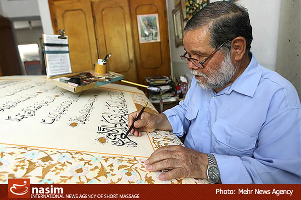 اخبار آرشیوی