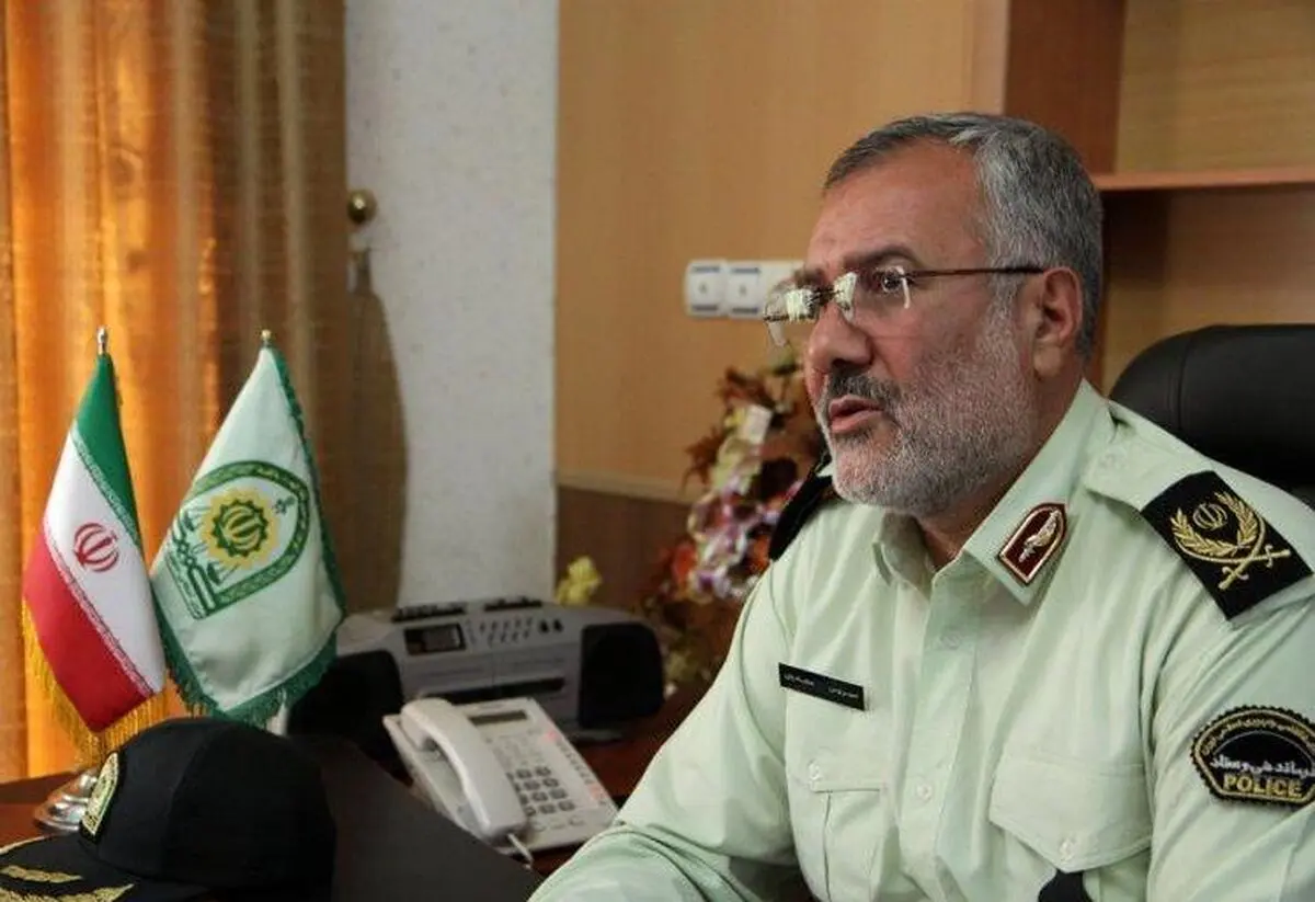 اخبار آرشیوی