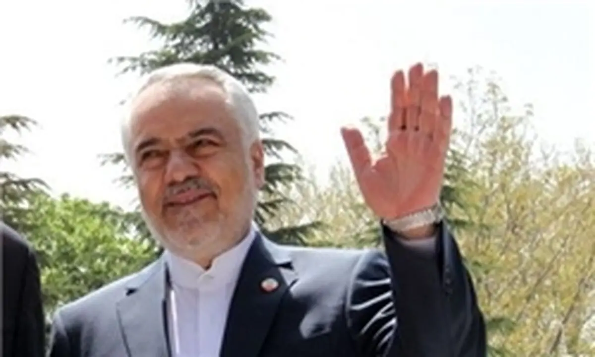 اخبار آرشیوی