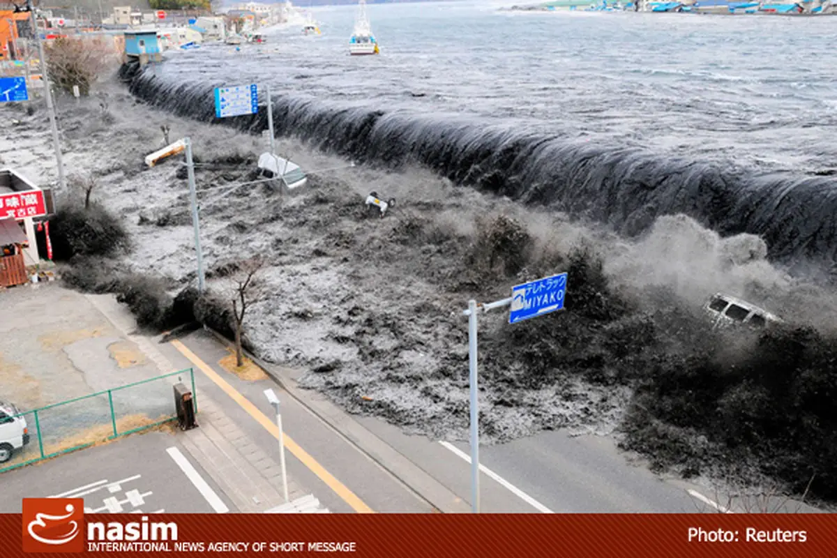 اخبار آرشیوی