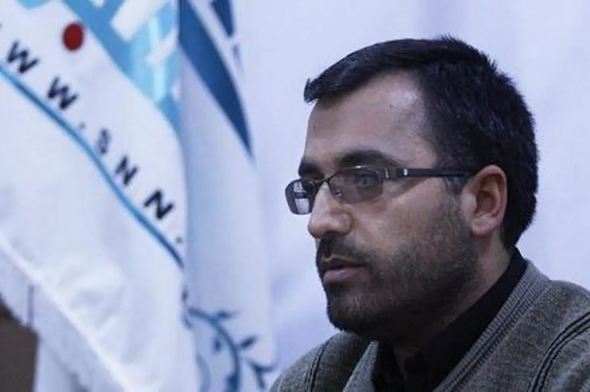 اخبار آرشیوی