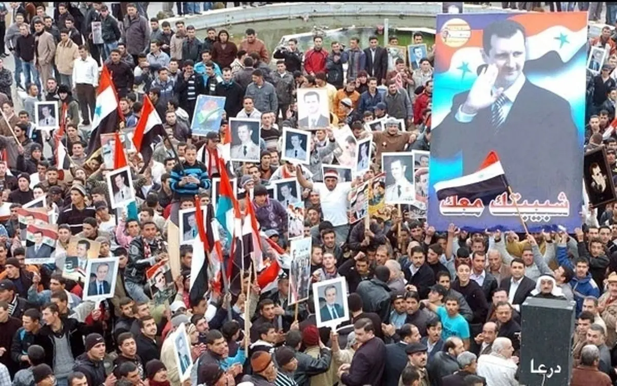 اخبار آرشیوی